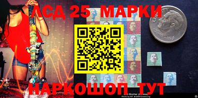 марихуана Бугуруслан