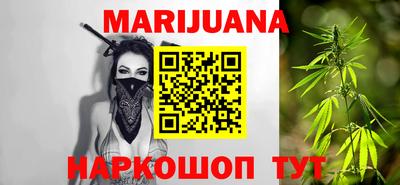 прущая мука Бузулук