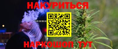 прущая мука Бузулук