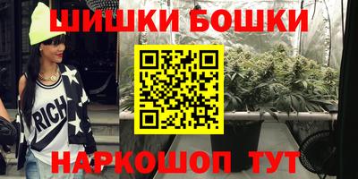 эйфоретик Будённовск
