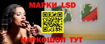 марихуана Бугуруслан