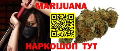 эйфоретик Будённовск