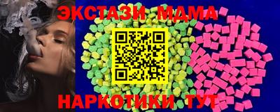 марихуана Бугуруслан