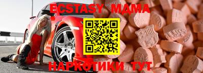 марихуана Бугуруслан
