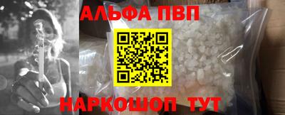 марихуана Бугуруслан