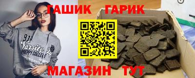прущая мука Бузулук