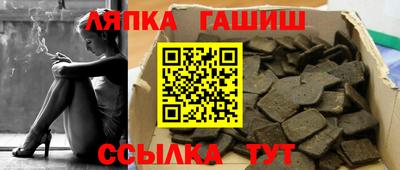 прущая мука Бузулук