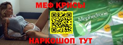 марихуана Бугуруслан