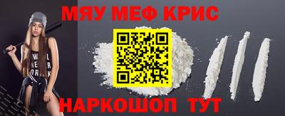 марихуана Бугуруслан