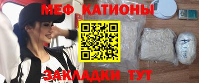 марихуана Бугуруслан