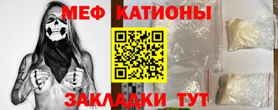марихуана Бугуруслан